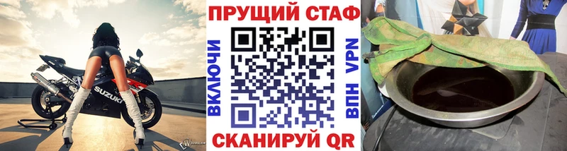 Названия наркотиков Кирс Марихуана  KRAKEN сайт  ГАШИШ  Мефедрон  Cocaine 