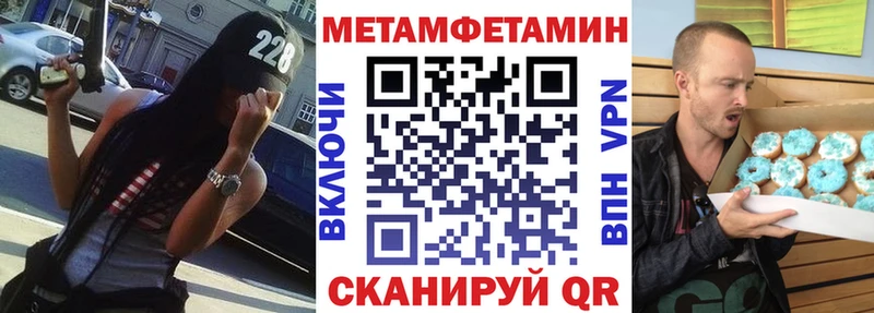 Amphetamine Premium Кирс