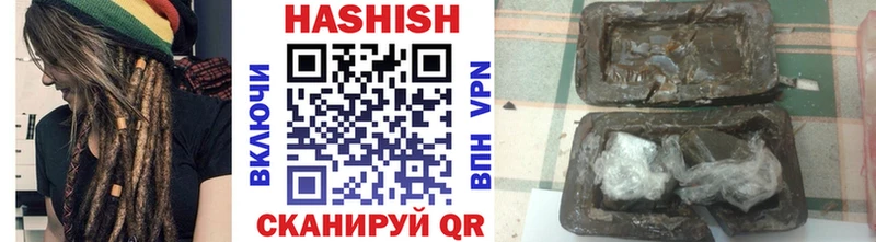 где продают   Кирс  ГАШИШ индика сатива 