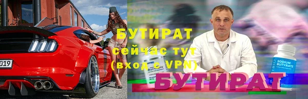 не бодяженный Алексеевка