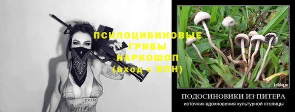 не бодяженный Алексеевка