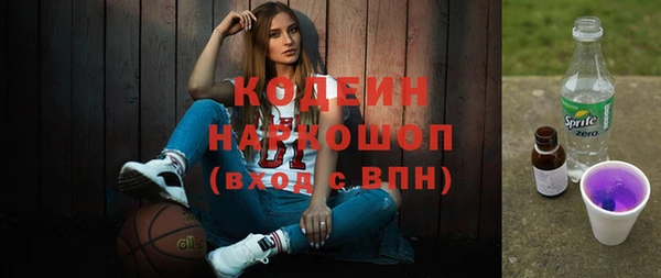 не бодяженный Алексеевка