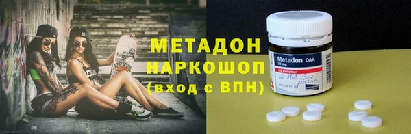 круглые Алзамай