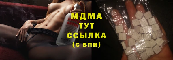 не бодяженный Алексеевка