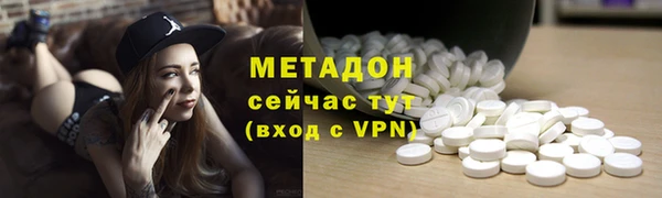 не бодяженный Алексеевка