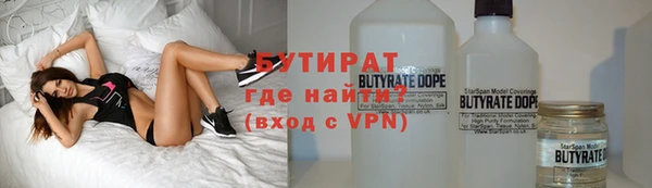 круглые Алзамай