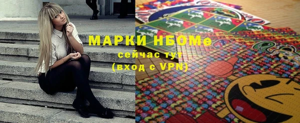 круглые Алзамай