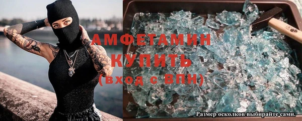 не бодяженный Алексеевка