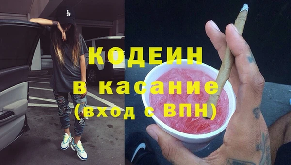 не бодяженный Алексеевка