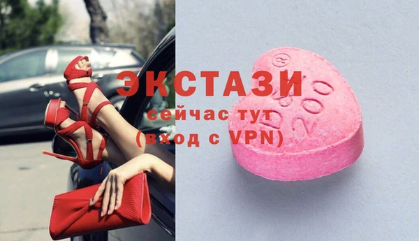 круглые Алзамай