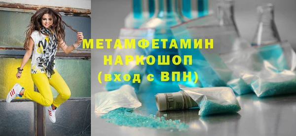 не бодяженный Алексеевка
