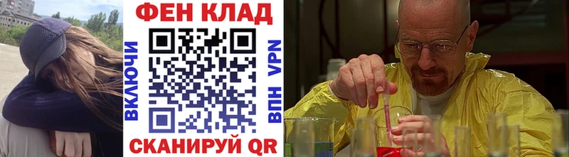 купить   Кирс  Метамфетамин Methamphetamine 