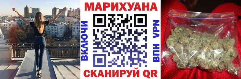 ОМГ ОМГ сайт Кирс Конопля ГИДРОПОН